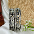 Shubh Swastik Divine Om Engraved Silver Bangle