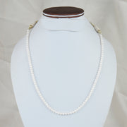 Classic Pearl Whisper Necklace